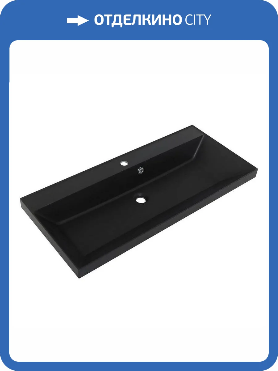 Раковина BelBagno BB1000/450-LV-ART-AST-NERO 100 см, черная фото 4