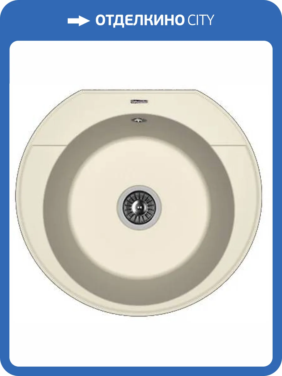 Мойка кухонная Florentina Эльба 20.145.C0555.201 жасмин фото 3
