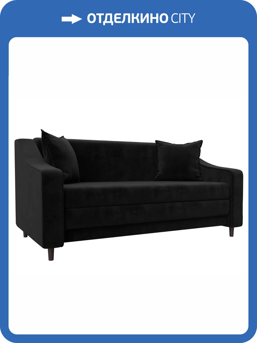Прямой диван Лига Диванов Лига-071 129768 SEVEN 35 черный фото 9