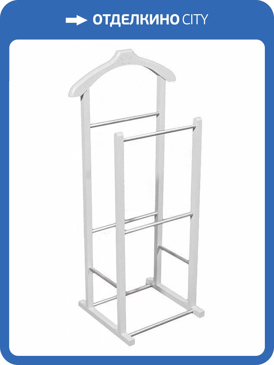 Вешалка для костюма Мебелик В 28Н 4610151410403 фото 2