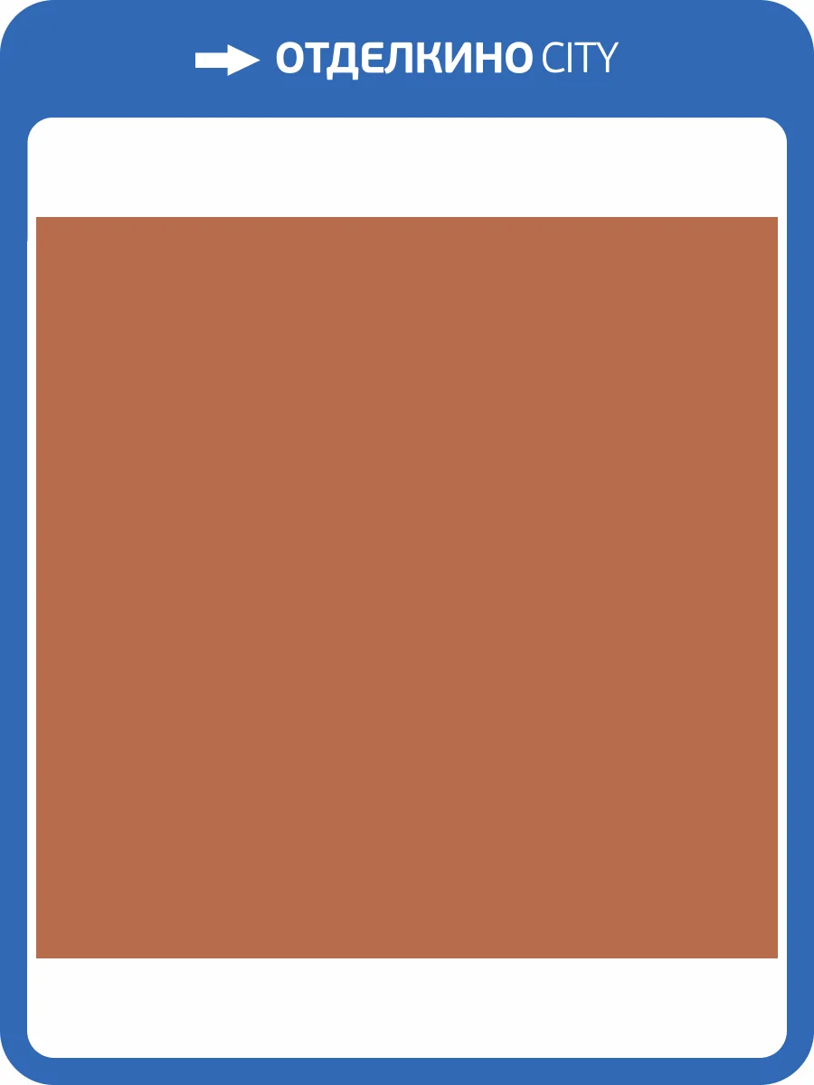 Обои флизелиновые Milassa Ambient Am7 120 фото 2