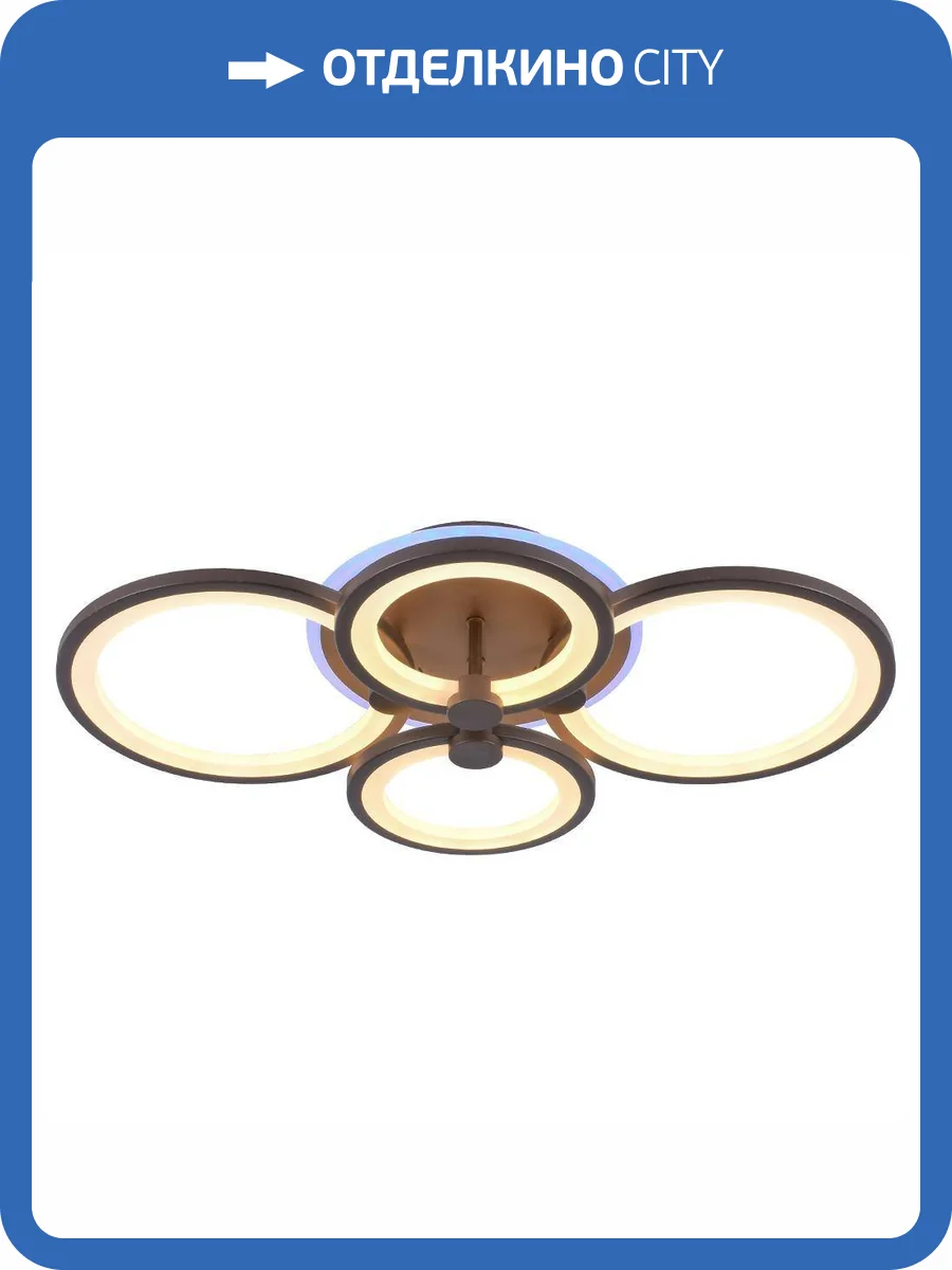 Потолочная люстра Profit Light 8077/4 COF фото 3