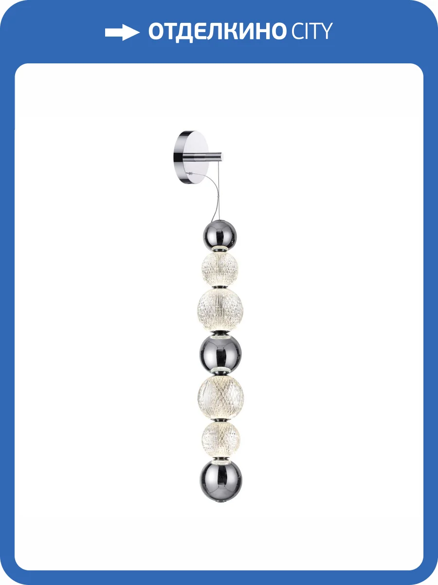 Бра Odeon Light Crystal 5007/13WL фото 6