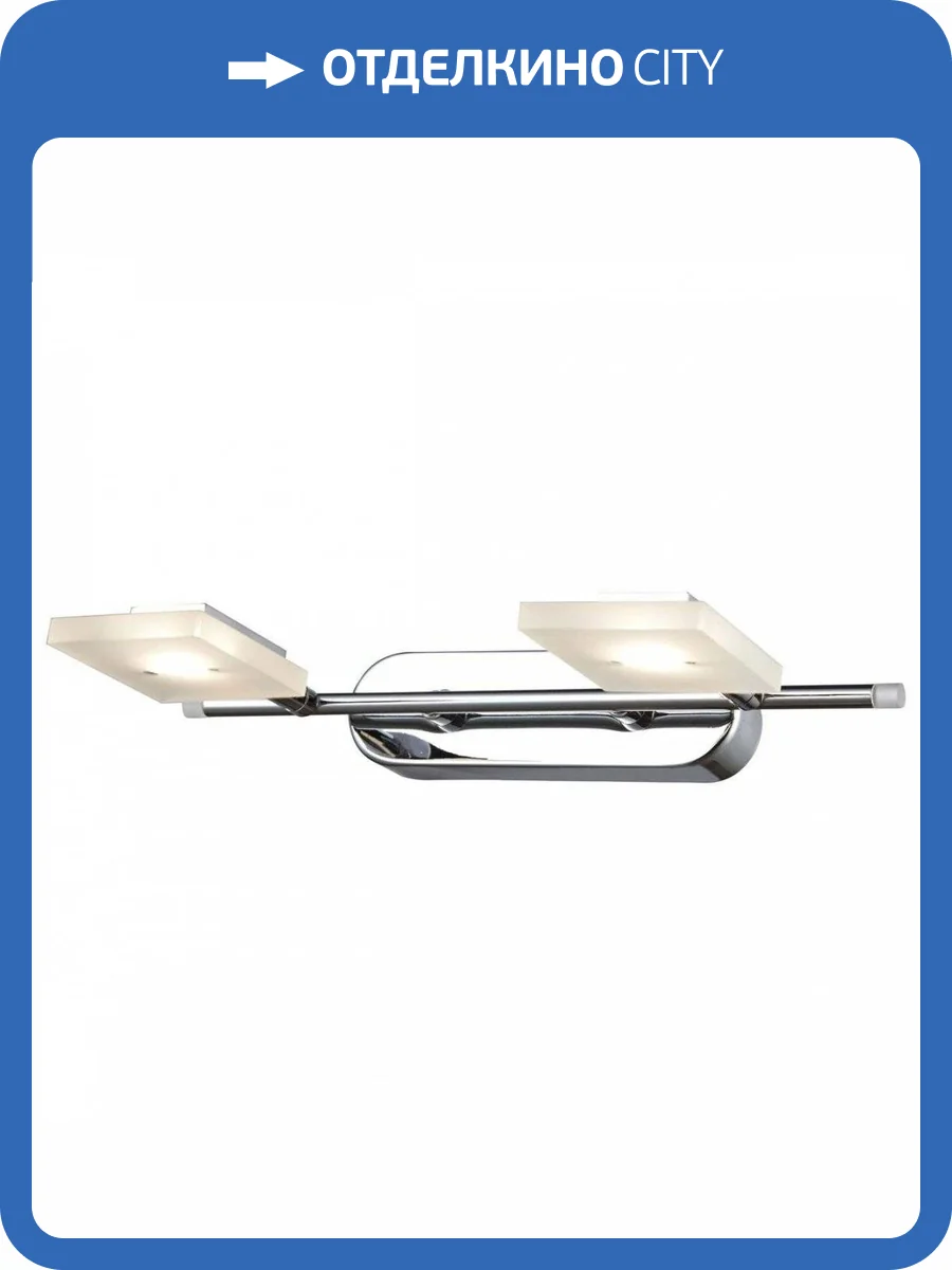 Настенный светильник Wertmark Pio WE407.02.101 фото 2