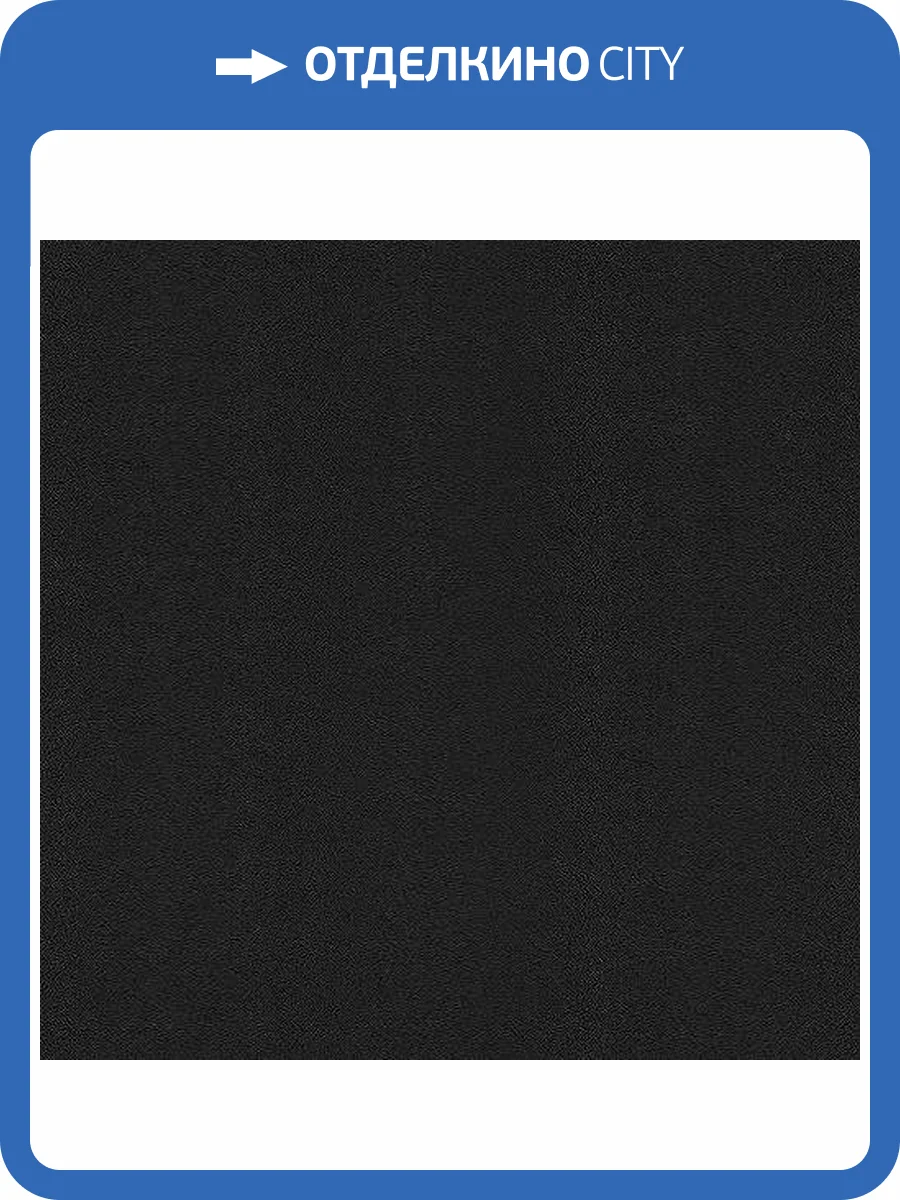 Обои Rasch Selection Vinyl/Vlies 610376 фото 2