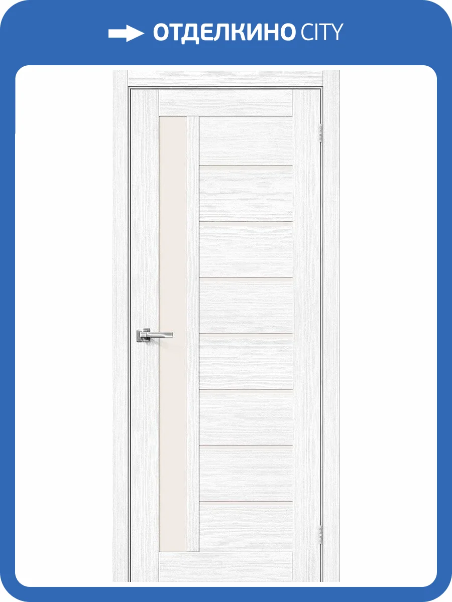 Межкомнатная дверь Bravo 153-1469 Браво-27 Snow Melinga 200x60 фото 2