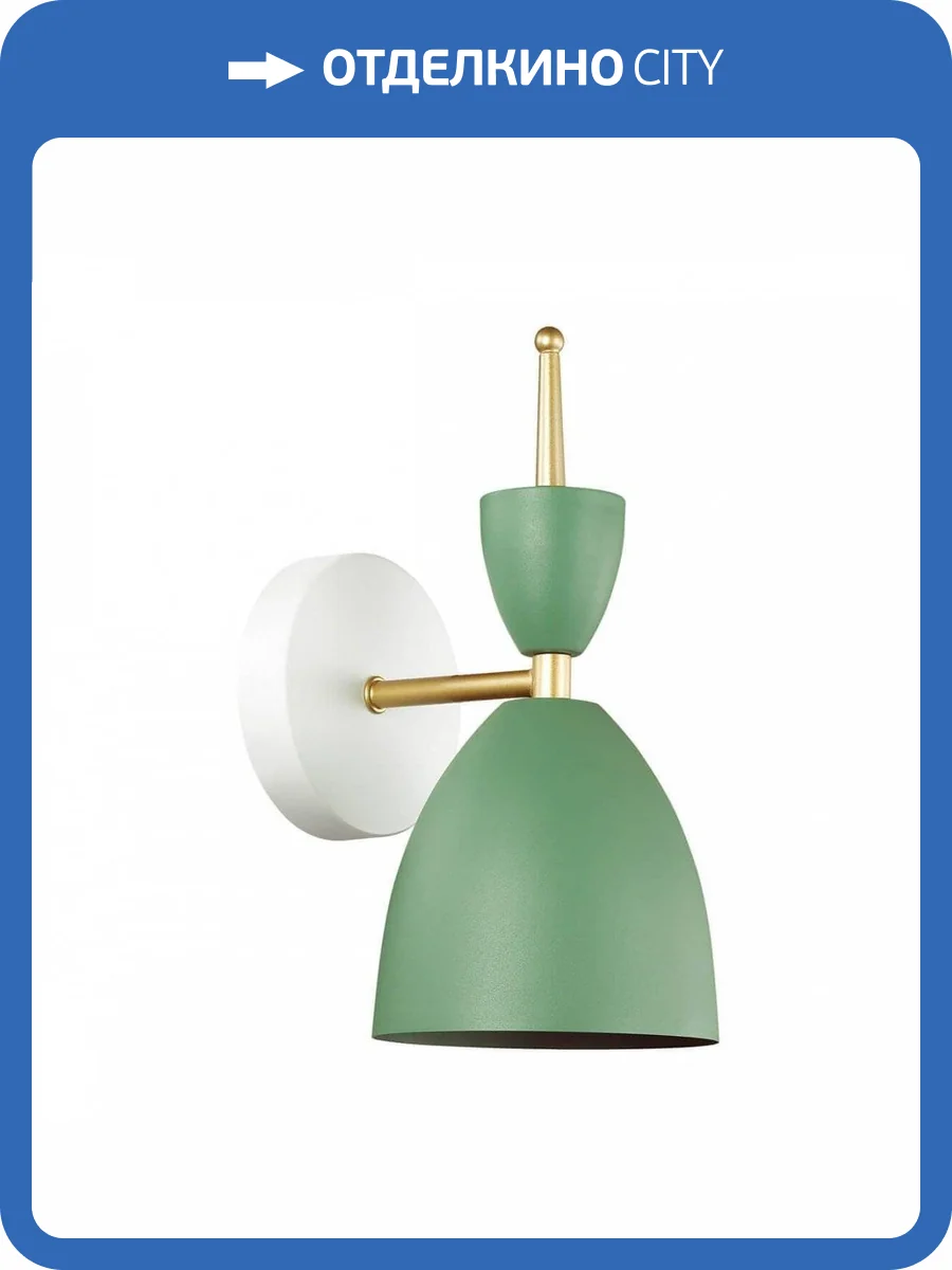 Бра Luimon Moderni Gemma 3785/1W фото 3