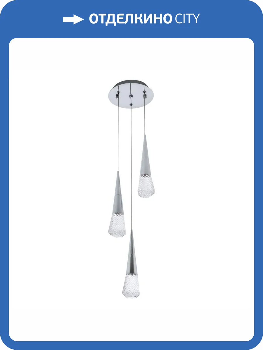 Подвесной светодиодный светильник Modelux ML.3315.3 CR фото 2