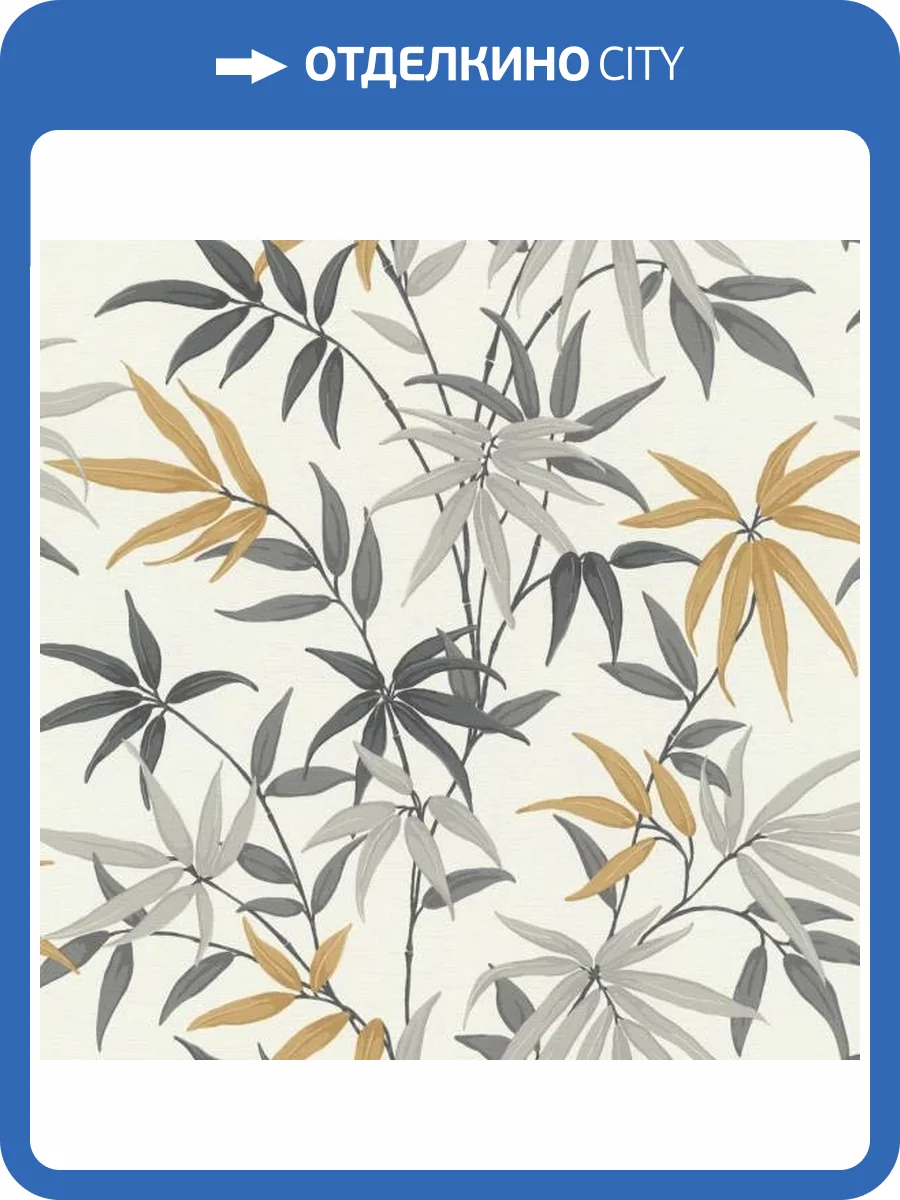 Обои Rasch Selection Vinyl/Vlies 691504 фото 2