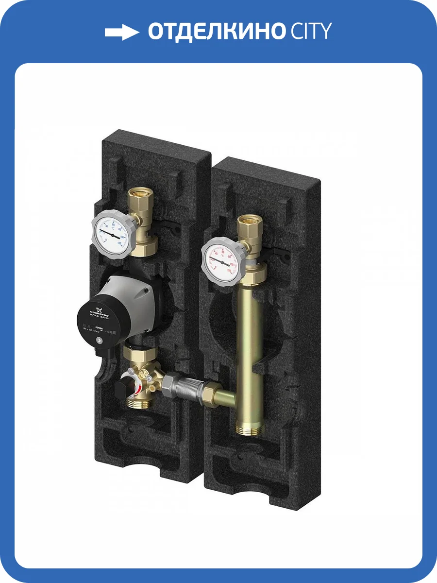 Насосная группа Meibes V-MK 1 без насоса, со смесителем, подающая линия слева фото 2