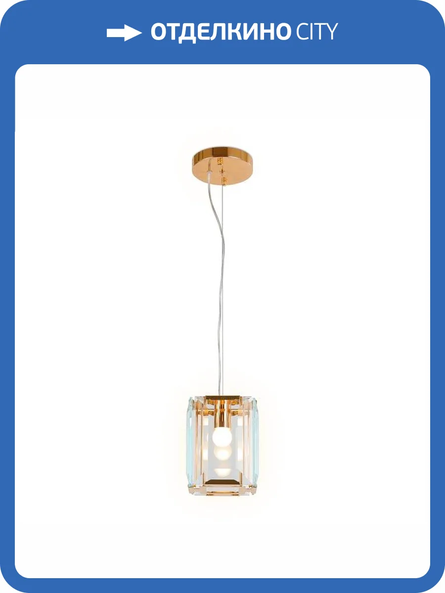 Подвесной светильник Ambrella light Traditional TR5108 фото 7