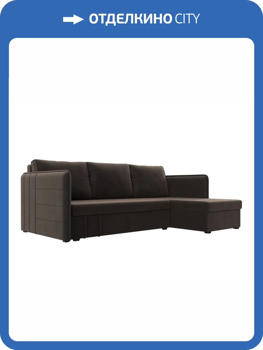 Диван угловой Лига Диванов Слим 119966 коричневый, правый угол фото 10
