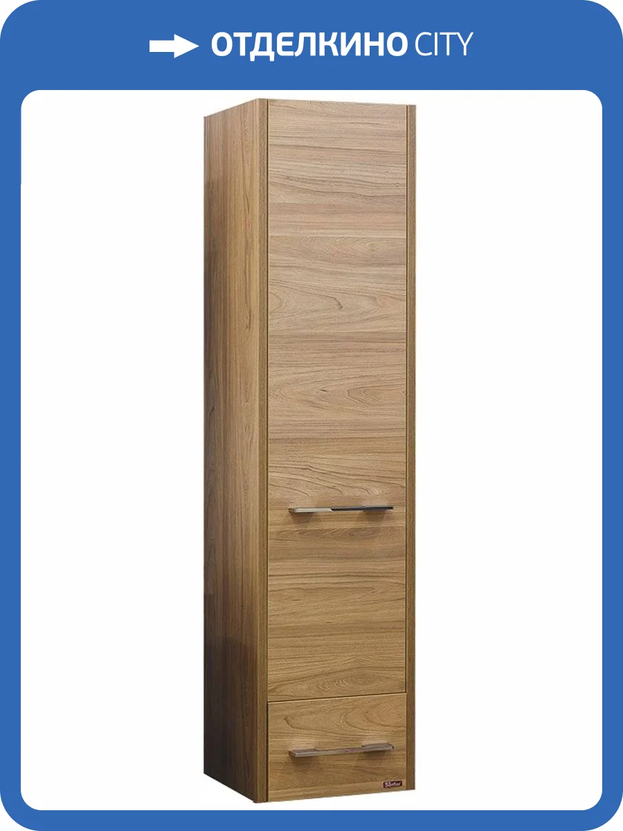 Шкаф-пенал Sanflor Ларго 2 R, вяз швейцарский фото 8
