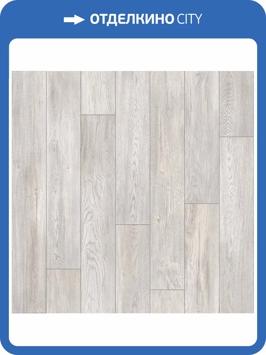 Линолеум Juteks Texity 076L Harper 1 (рулон: 3x40=120 м2) фото 2