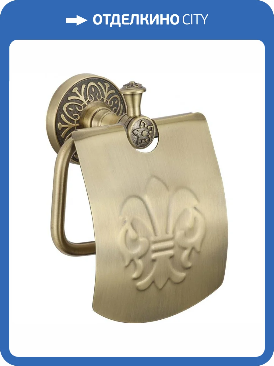 Держатель для туалетной бумаги с крышкой Savol 58с S-005851C бронза фото 3