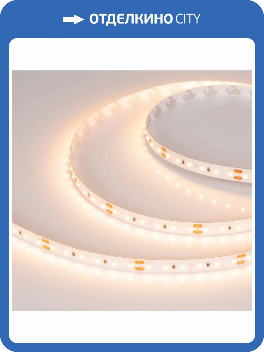 Светодиодная лента Arlight 14W/m 120LED/m 2216SMD теплый белый 5M 024432(2) фото 5