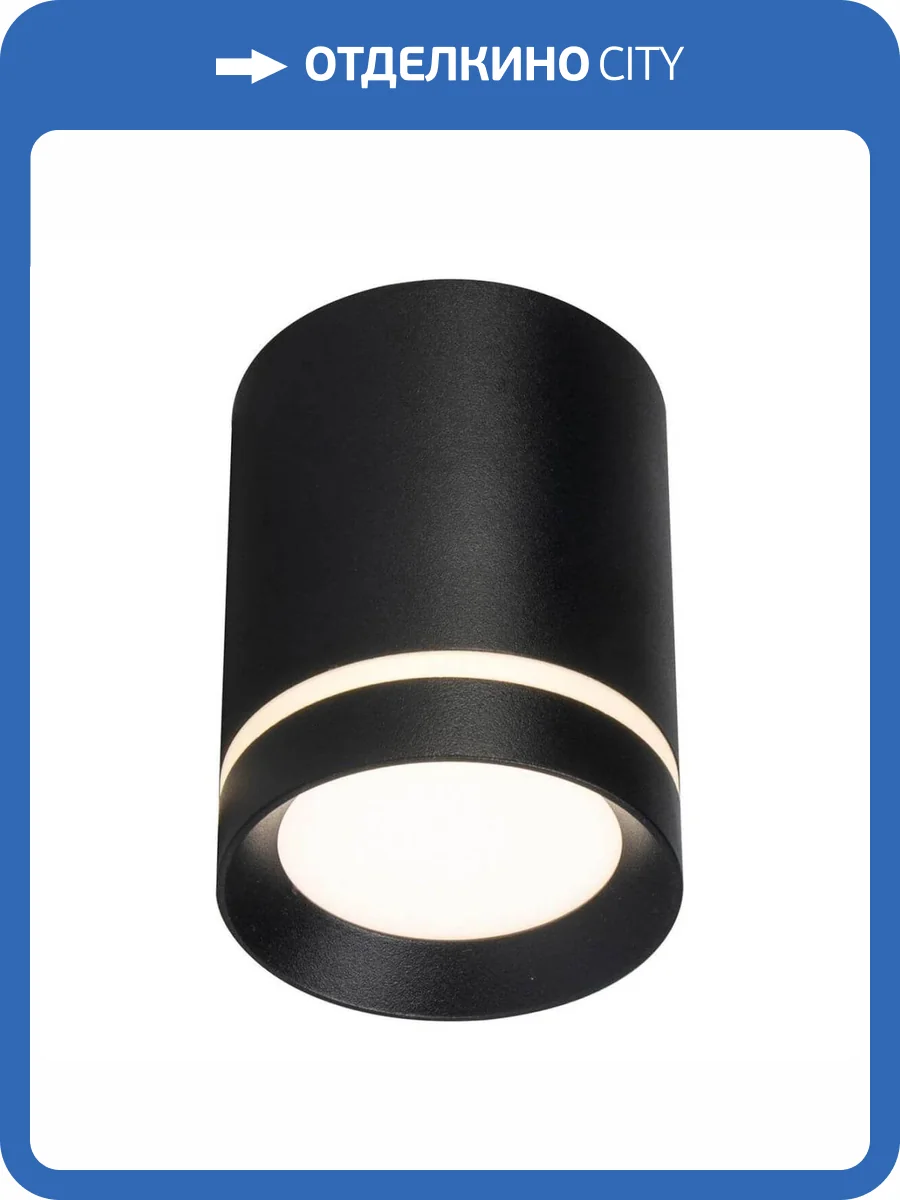 Потолочный светодиодный светильник Escada 20009SMU/01LED SBK фото 2