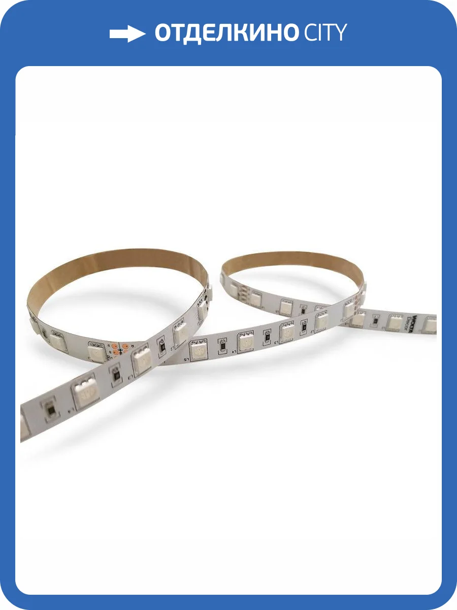 Светодиодная лента Wolta WLS5050-14,4W/RGB/12H60-01 фото 4