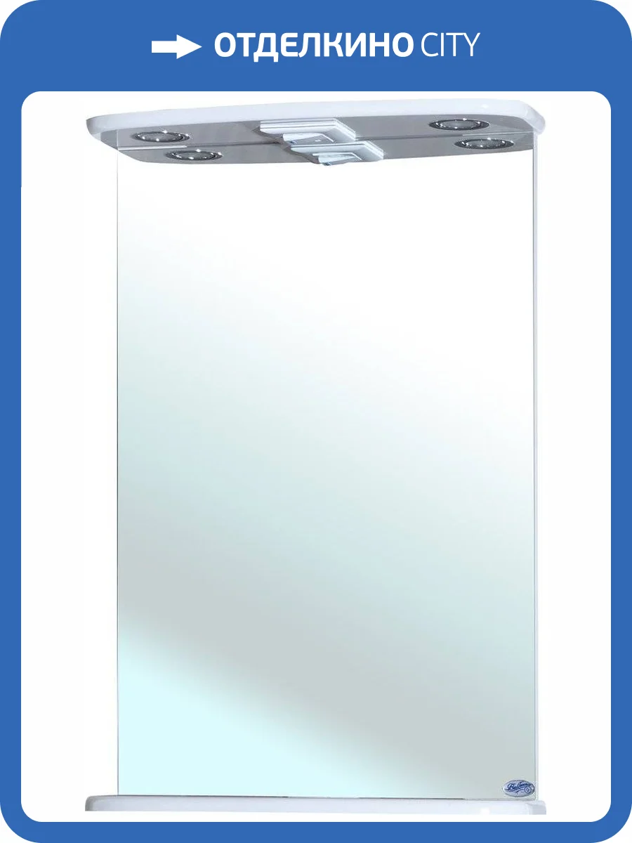 Зеркало Bellezza Магнолия 50 с полкой фото 3