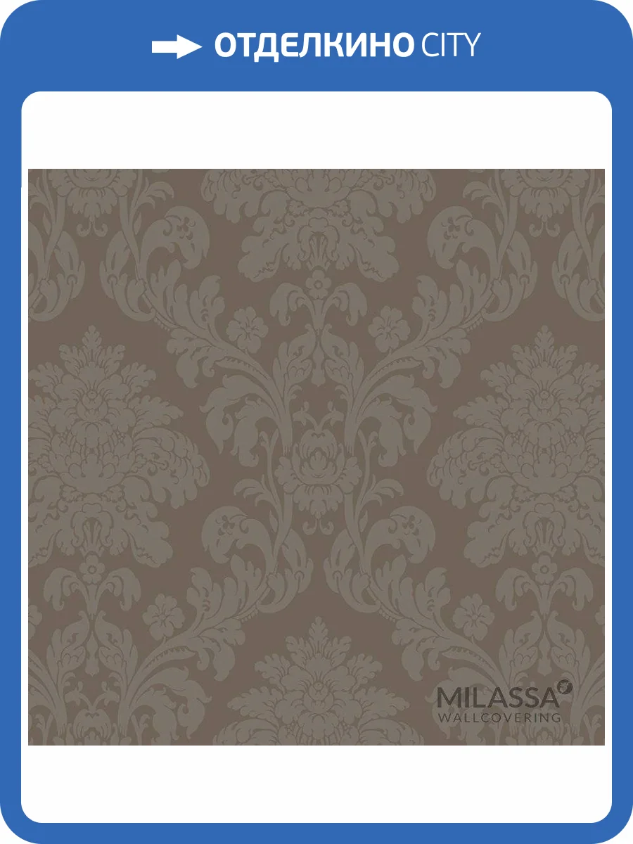 Обои флизелиновые Milassa Classic LS9 012/2 фото 3