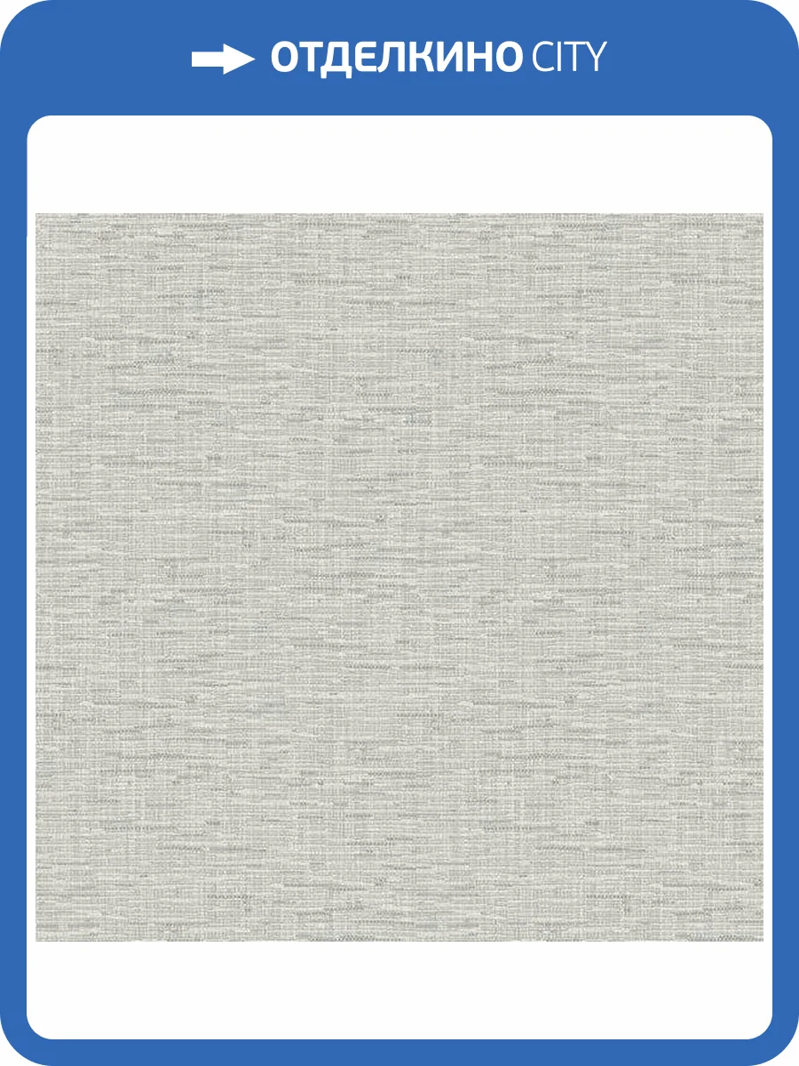 Обои Missoni Номе №3 M3A 10258 фото 2