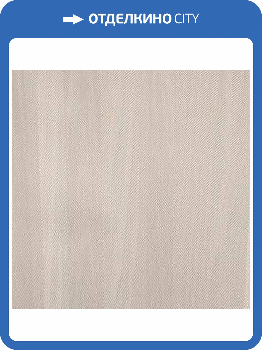 Обои Cassanie Sylvia K18971A фото 2