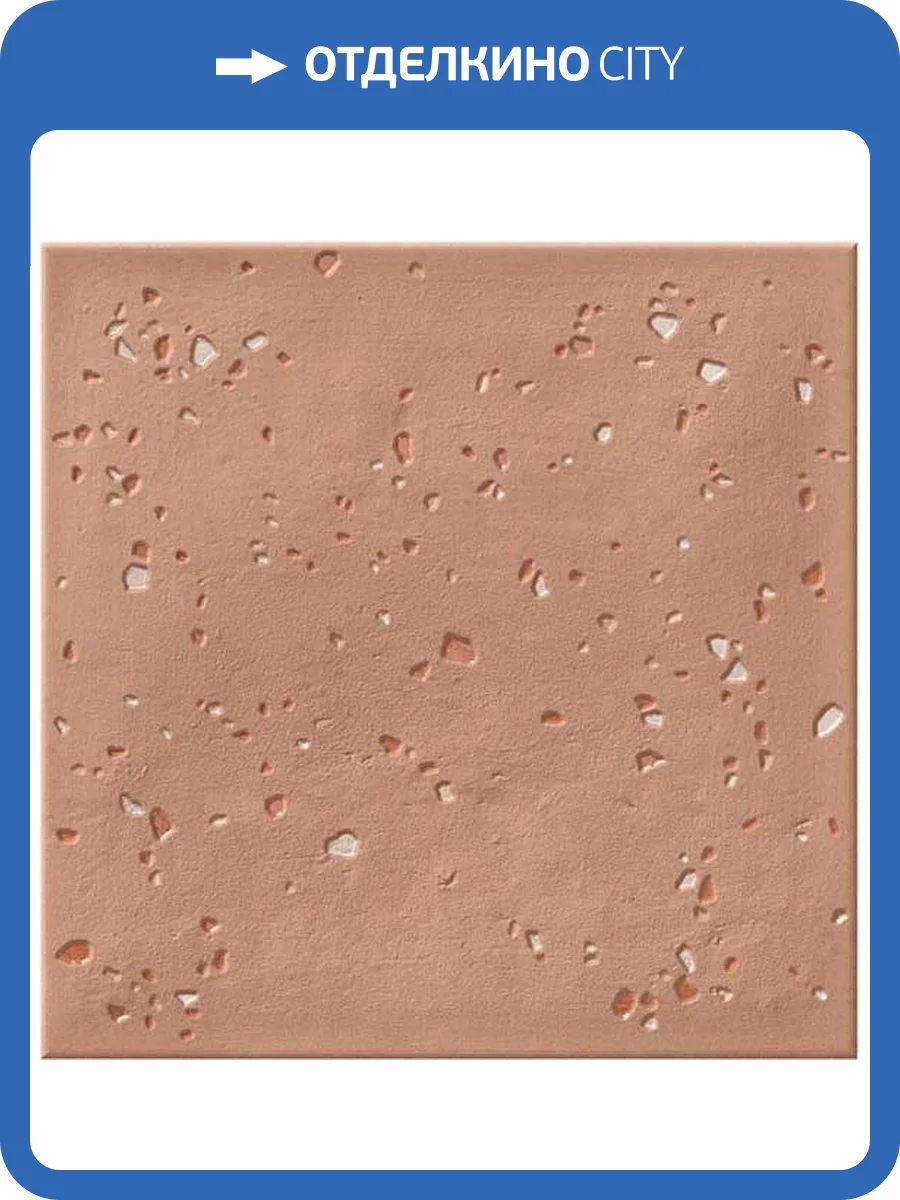 Керамогранит WOW Stardust 126392 Pebbles Cotto 15x15 фото 3