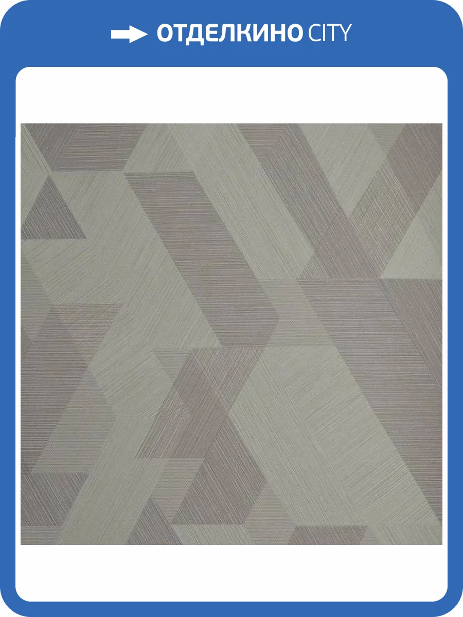 Обои Andrea Rossi Berggi 54449-3 фото 2