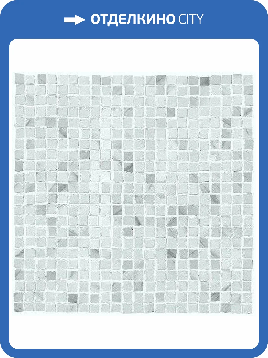 Мозаика FAP Ceramiche Roma fLYT Statuario Micromosaico 30x30 фото 2