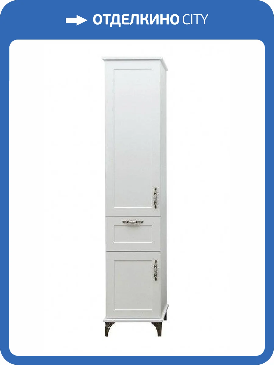 Шкаф-пенал Эстет Bali Classic ФР-00002157 напольный, левосторонний, 200x42.8 фото 4