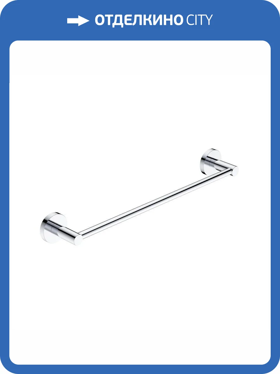 Полотенцедержатель AQUAme Trento AQM7203CR хром фото 3