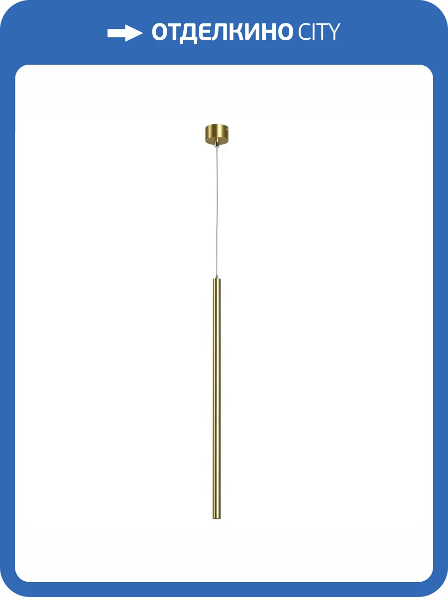 Подвесная люстра Lightstar Tubo 747443 фото 2