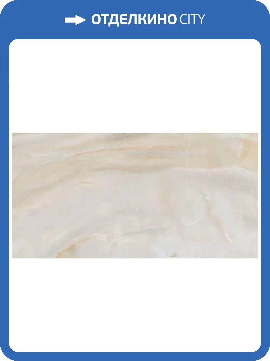 Керамогранит Roca Allure FIC00MQ041 LM MC R E 100x200 фото 9