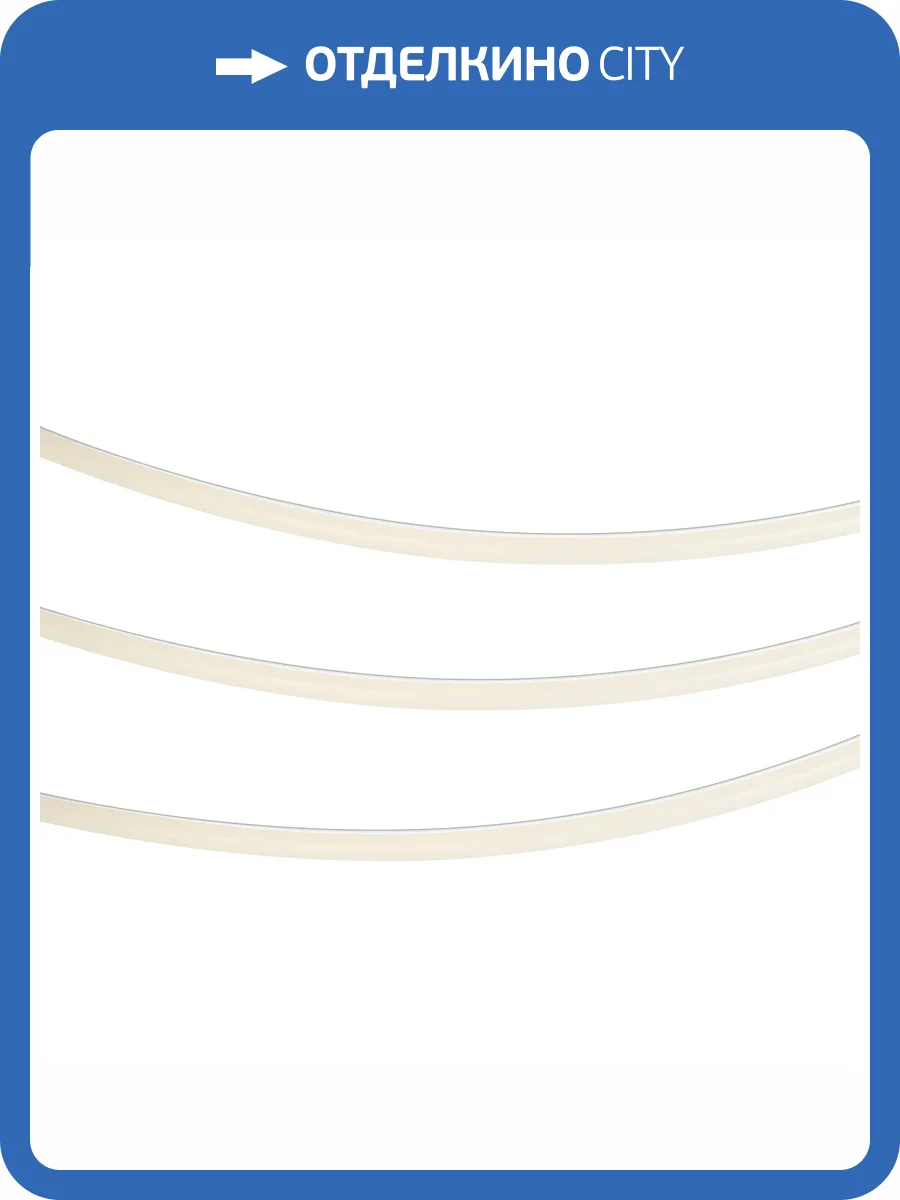 Светодиодная лента герметичная Arlight COB-PSW-X480-8mm 24V Warm3000 (6 W/m, IP67, TWP100, 5m, CRI>90) 060452 фото 2