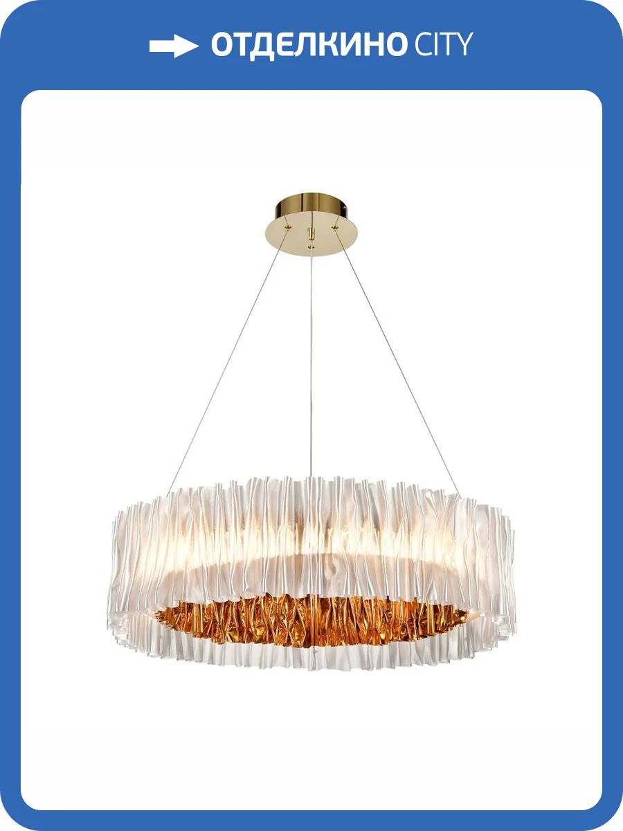 Люстра Wertmark Patricia WE117.02.303 фото 2