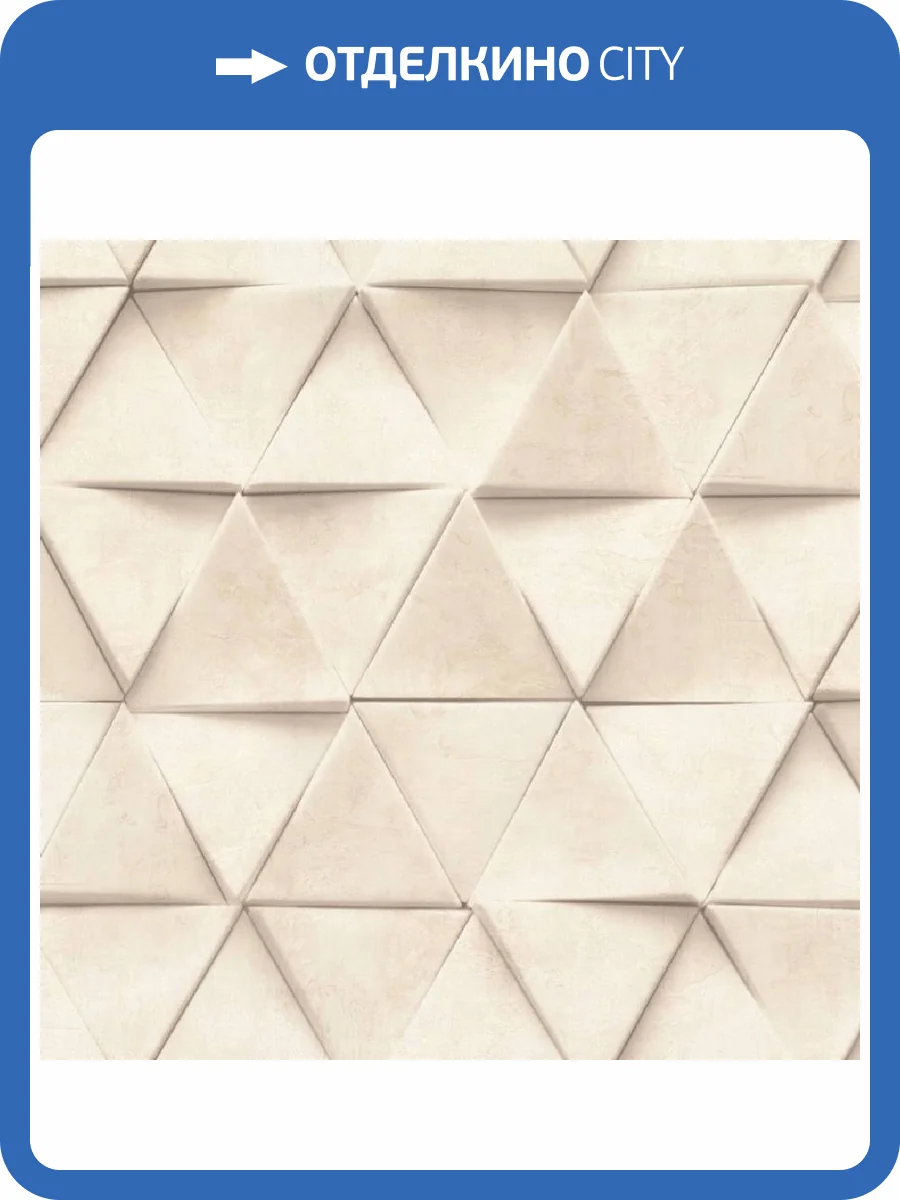 Обои Артекс Selena AR10817-02 фото 2