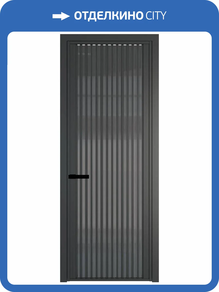 Межкомнатная дверь Profil Doors 3 AGP цвет профиля Серая ночь, стекло безопасное 6 мм мору тонированное 600x2000 фото 2