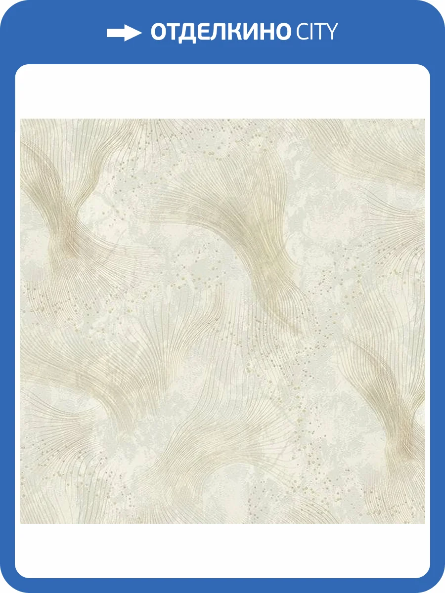 Обои Solo Orion A3202-5 фото 2