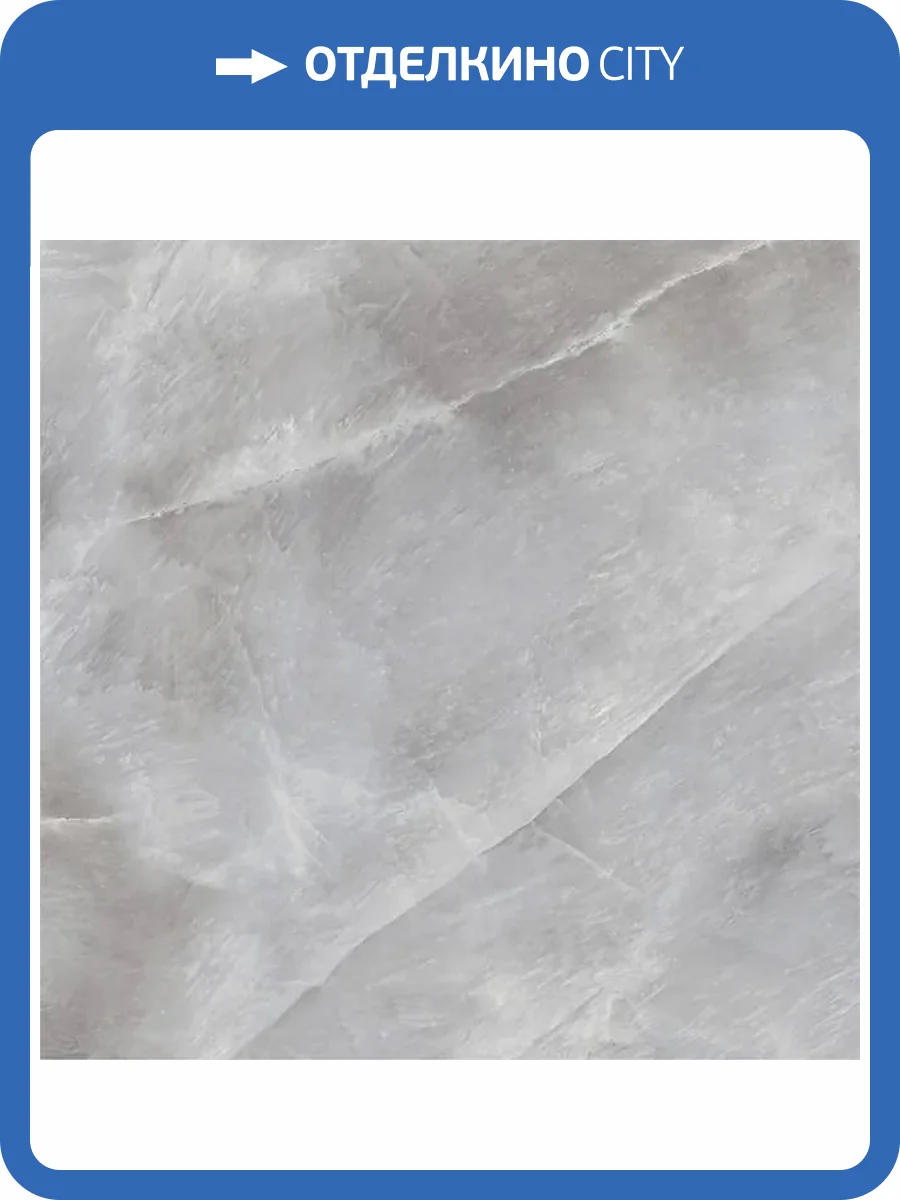 Керамогранит New Trend Salt D60246M Gray Матовый Карвинг 60x60 фото 2