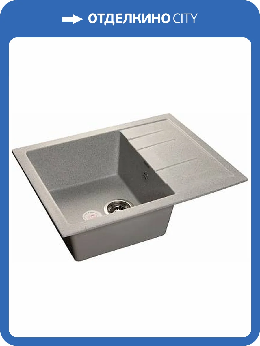 Мойка кухонная GranFest Quadro GF-Q--650L чаша с крылом 650x500мм серый фото 2