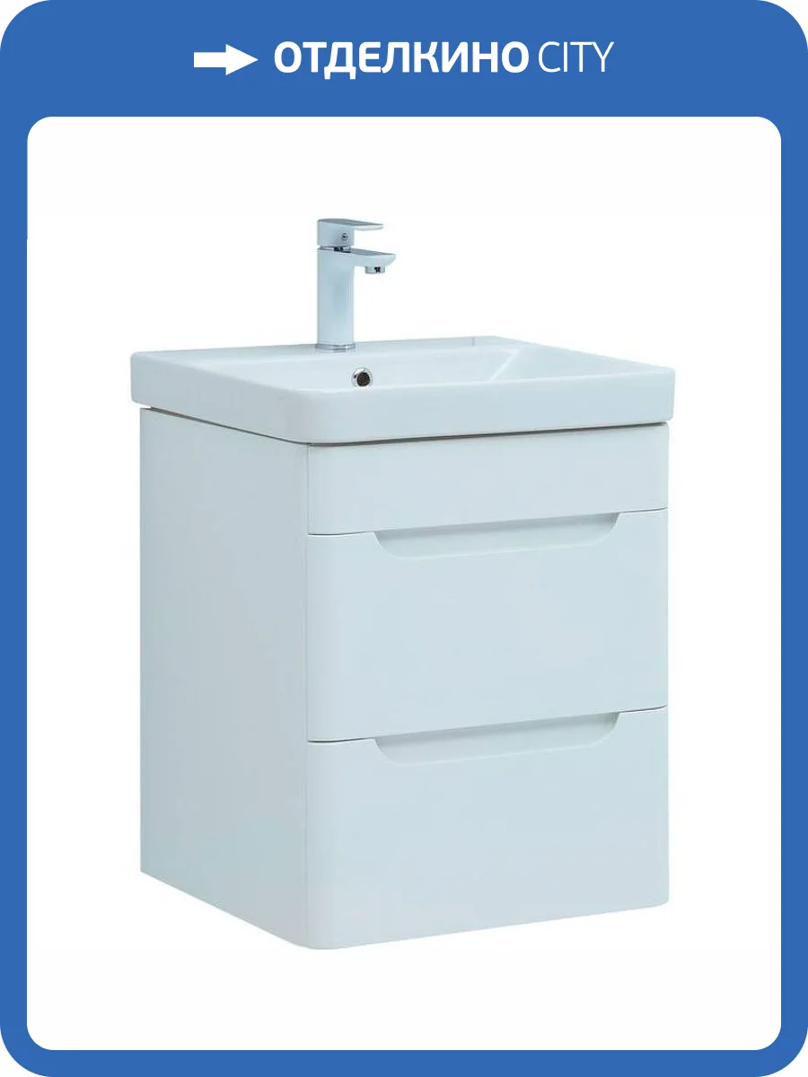 Тумба с раковиной Allen Brau София 50 274195 подвесная, белый глянец фото 10