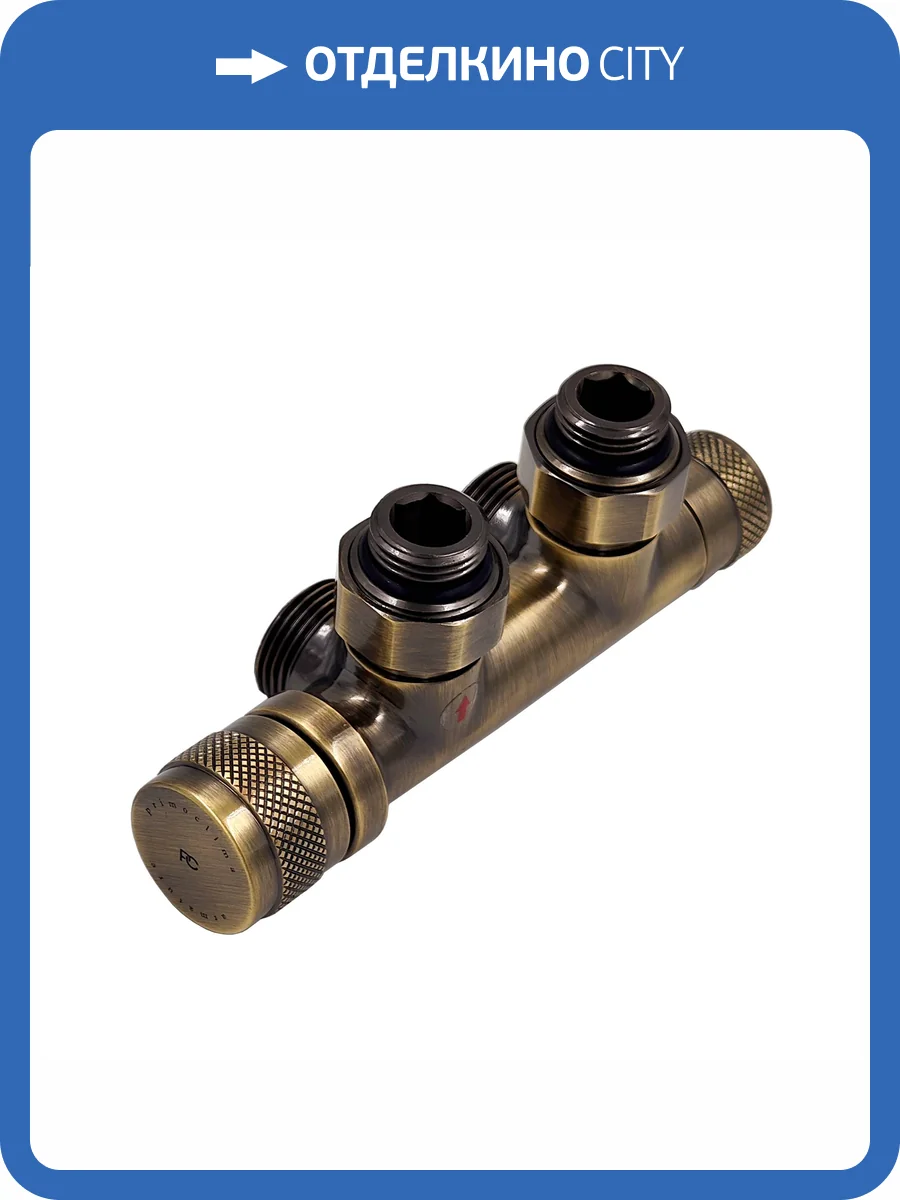 Узел нижнего подключения Primoclima Armature Lunar PCART888ABR термостатический, угловой, левый 1/2"х3/4"Е, бронза фото 12