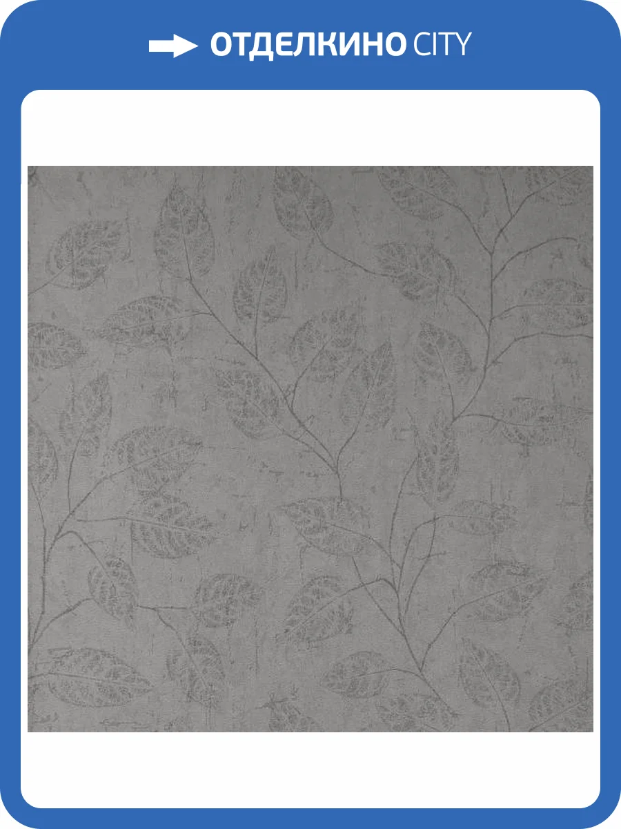 Обои Andrea Rossi Berggi 54441-2 фото 2