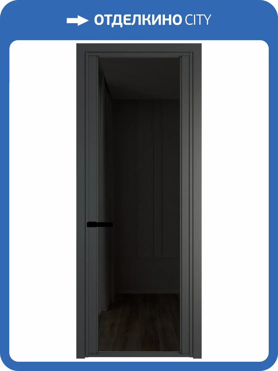 Межкомнатная дверь Profil Doors 2 AGP цвет профиля Серая ночь, стекло безопасное 6 мм черное тонированное 600x2000 фото 2