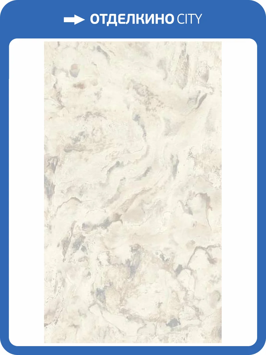 Обои Rasch Selection Vinyl/Vlies 514636 фото 2