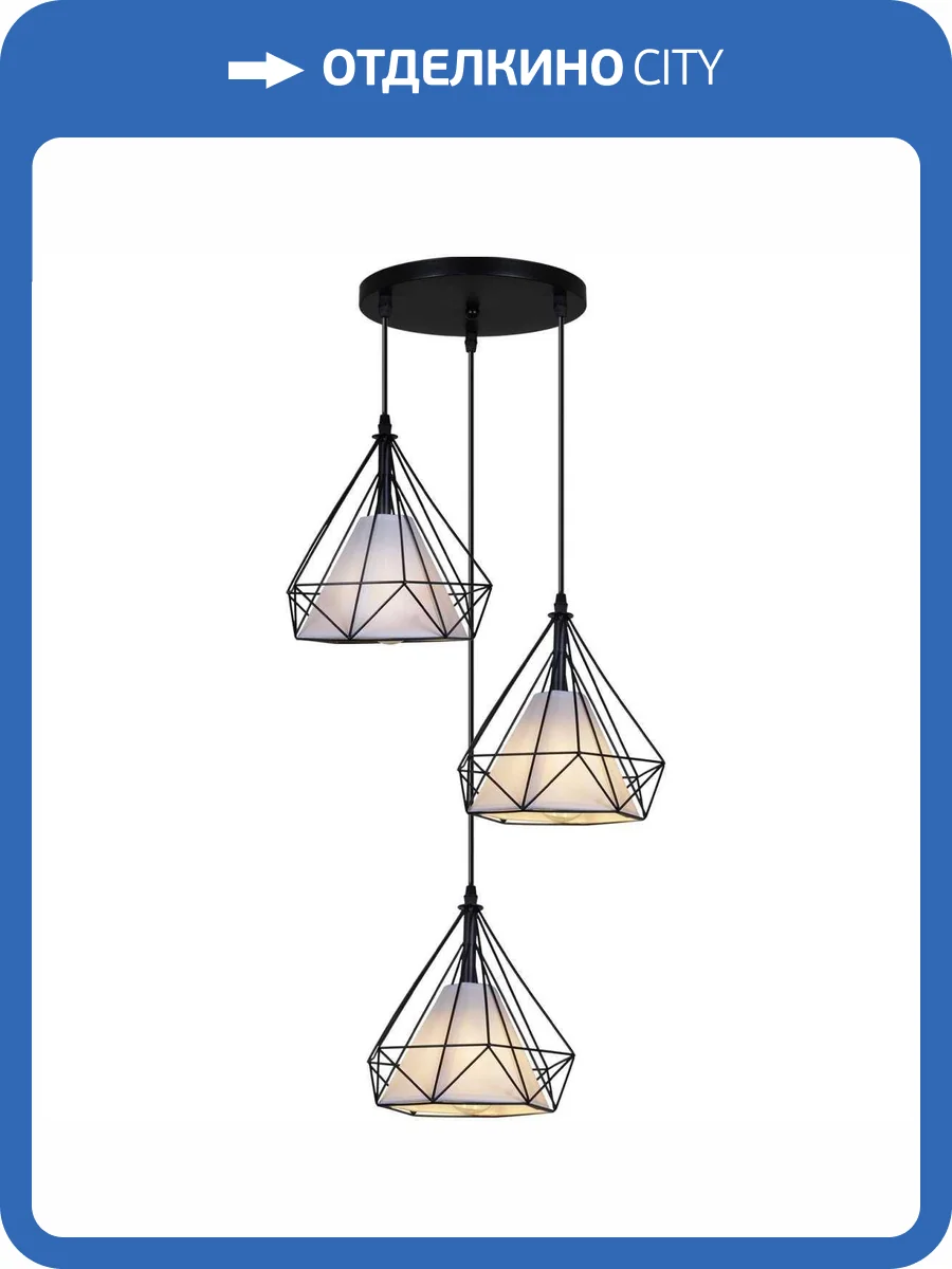 Потолочный светильник Reluce 02187-0.9-03 фото 3