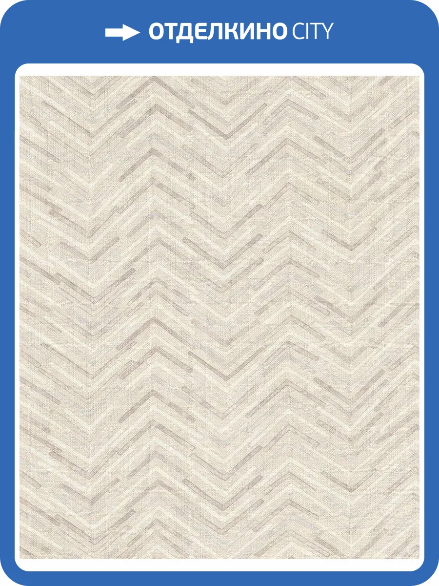 Обои флизелиновые Rasch Barbara 3 560954 фото 9