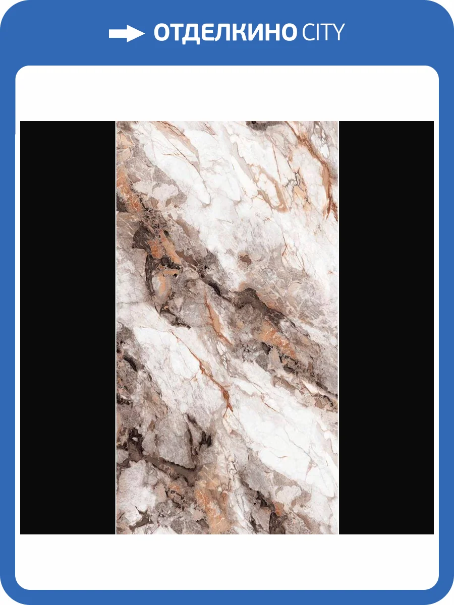 Керамогранит Planet Ceramics UKYF 6201 золото 60x120 фото 7