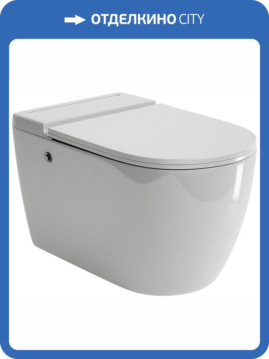 Унитаз подвесной Grossman Impuls GR-5502 безободковый фото 5