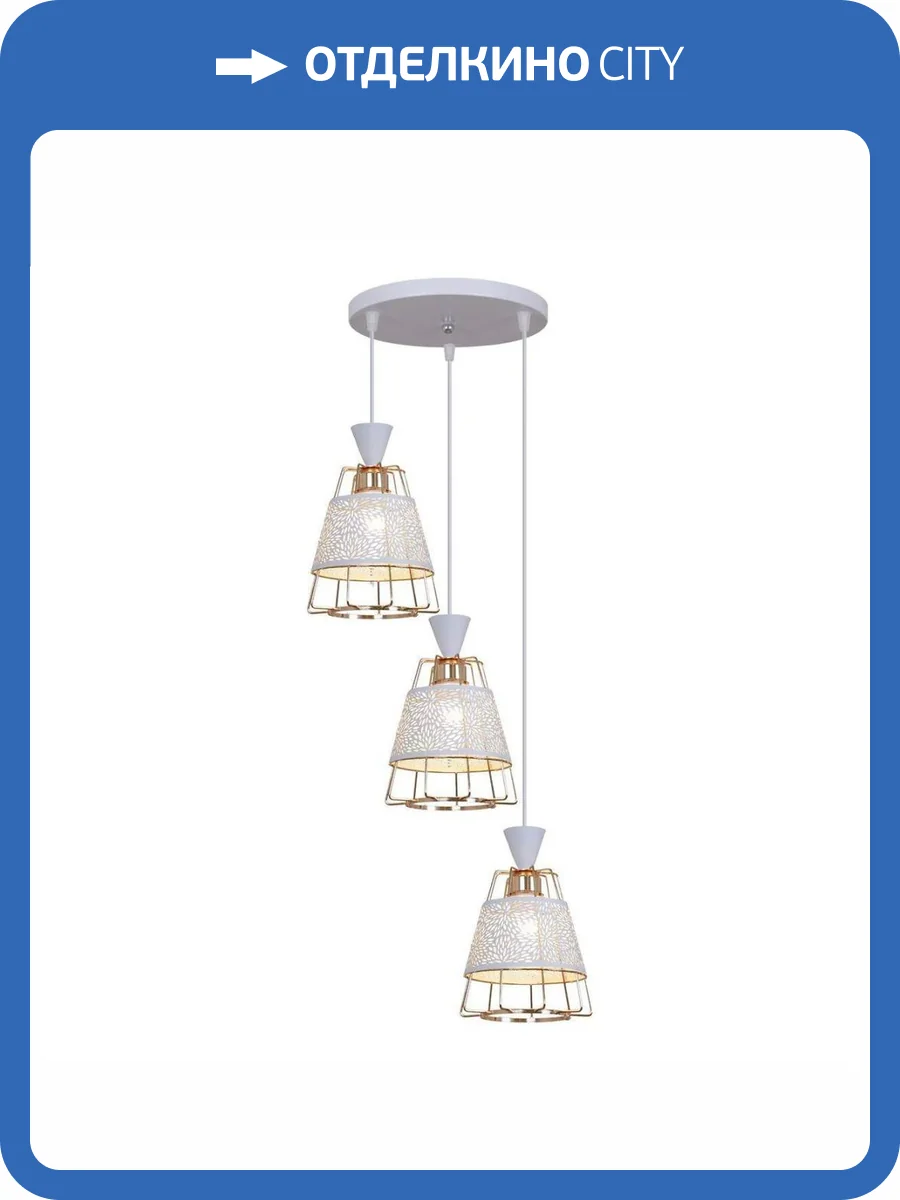 Подвесная люстра Reluce 02508-0.9-03 WH фото 4